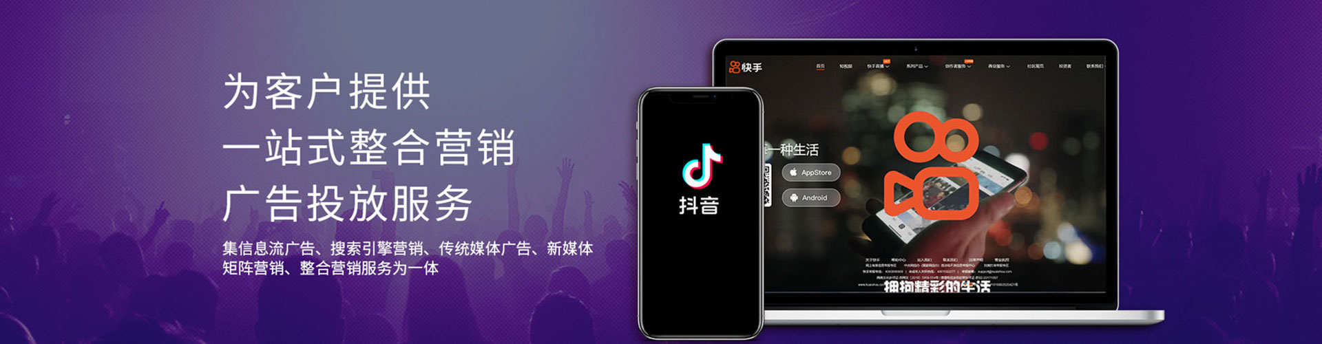 慈溪sem专员