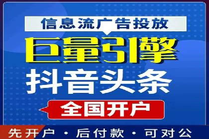 行业领先企业如何运用百度SEM推广提升品牌影响力？