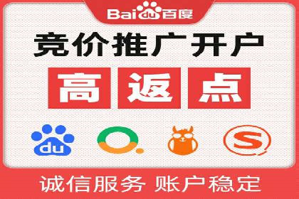 案例研究：信息流广告的创意与执行